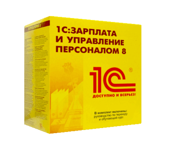 Купить решения для расчёта зарплаты и управления персоналом в Владивостоке — заказать программы для автоматизации кадрового учёта и HR-процессов