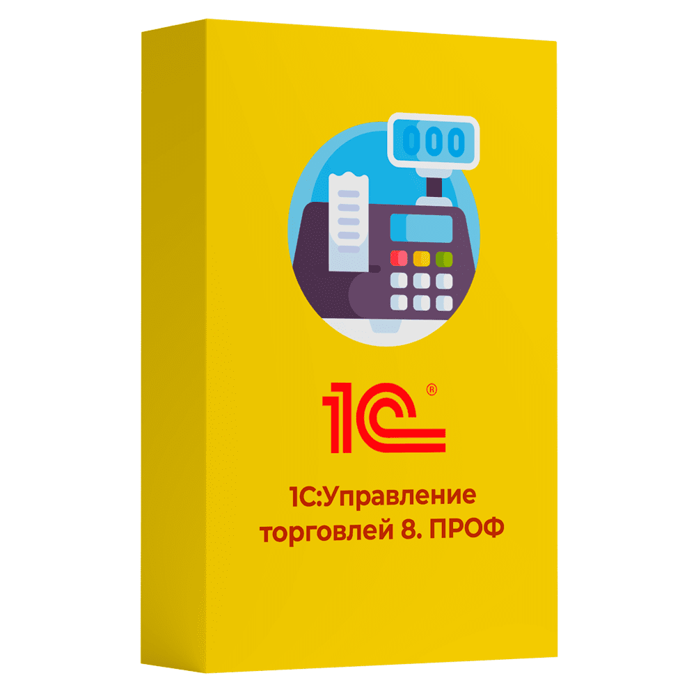 1С Управление торговлей 8 Базовая версия Электронная поставка — купить и заказать 1С Управление торговлей 8 в Владивостоке | автоматизация продаж, складского и торгового учёта | Агентство Цифровых Решений NsDigital +7 (499) 398-22-92
