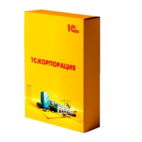 Купить решения для расчёта зарплаты и управления персоналом в Владивостоке — заказать программы для автоматизации кадрового учёта и HR-процессов